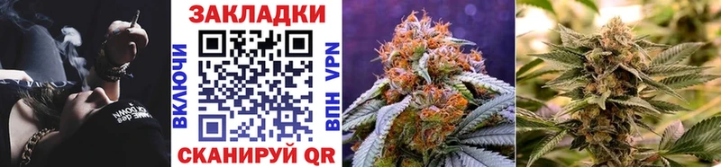 Виды наркотиков купить Нефтекамск Гашиш  Cocaine  MDMA  Бошки Шишки  МЕФ  Альфа ПВП 