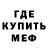 КЕТАМИН VHQ Abrek 001