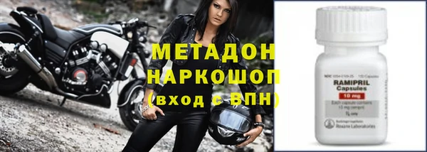 гидропоника Ханты-Мансийск
