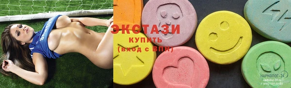 кокаин VHQ Алзамай