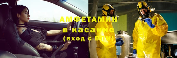 PSILOCYBIN Алексин