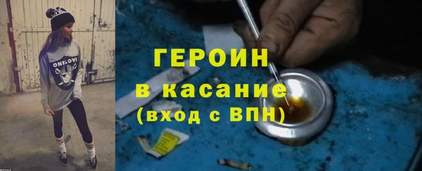 PSILOCYBIN Алексин