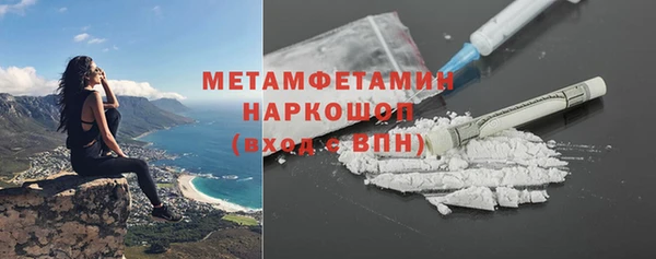 a pvp Хадыженск