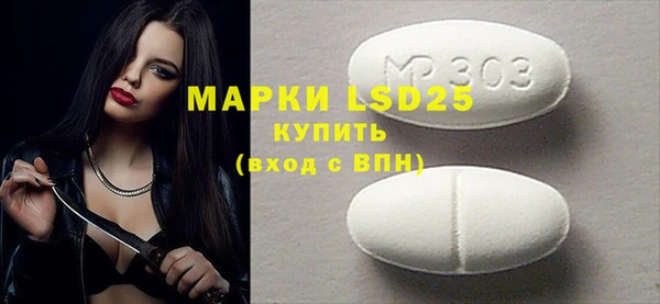 спиды Алексеевка