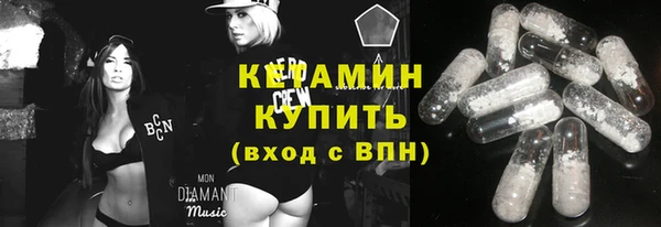 спиды Алексеевка