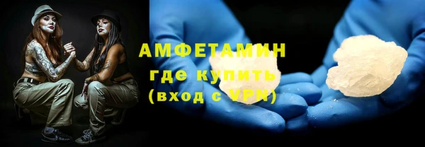 спиды Алексеевка