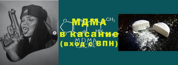 спиды Алексеевка