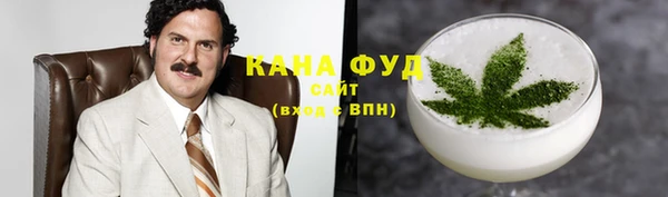 spice Фурманов