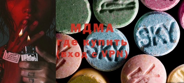 PSILOCYBIN Алексин