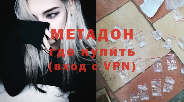 гидропоника Ханты-Мансийск