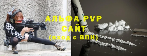 a pvp Хадыженск