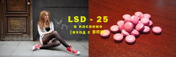 спиды Алексеевка