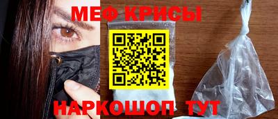 mdpv Заводоуковск
