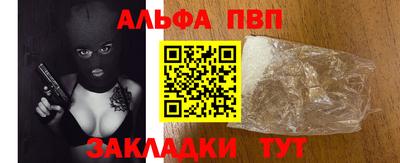jwh Заволжье