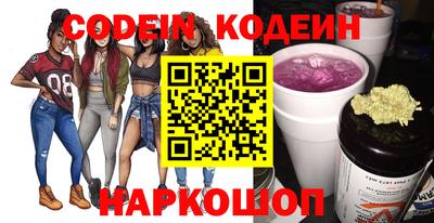mdpv Заводоуковск