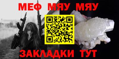 mdpv Заводоуковск