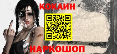 mdpv Заводоуковск