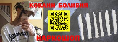 mdpv Заводоуковск