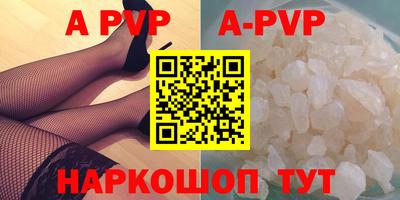 jwh Заволжье