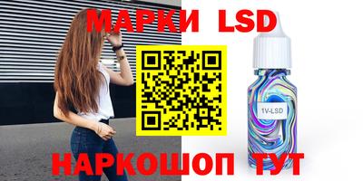 mdpv Заводоуковск