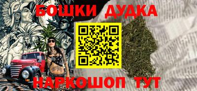 mdpv Заводоуковск