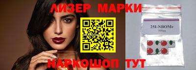 jwh Заволжье