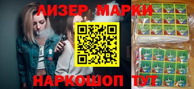 mdpv Заводоуковск