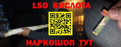 jwh Заволжье