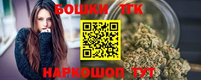 mdpv Заводоуковск