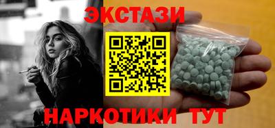 соль ск Жуковский