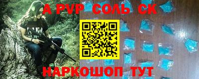 jwh Заволжье