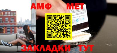 jwh Заволжье