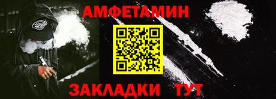 mdpv Заводоуковск