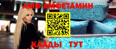 jwh Заволжье