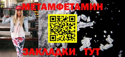 jwh Заволжье
