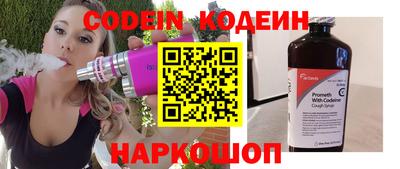 mdpv Заводоуковск