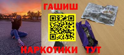jwh Заволжье