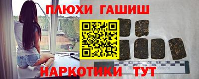 mdpv Заводоуковск