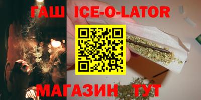 jwh Заволжье