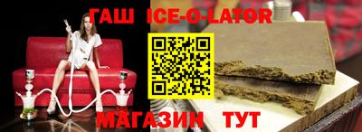 mdpv Заводоуковск