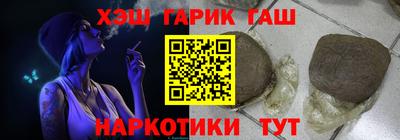 jwh Заволжье