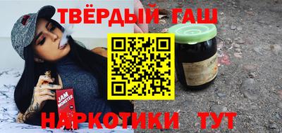 соль ск Жуковский