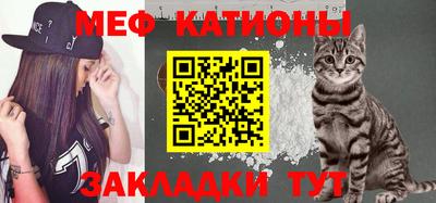 соль ск Жуковский