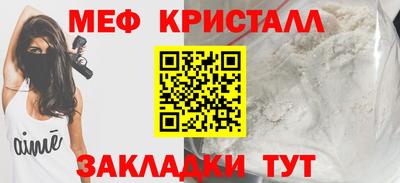 mdpv Заводоуковск
