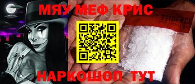 jwh Заволжье
