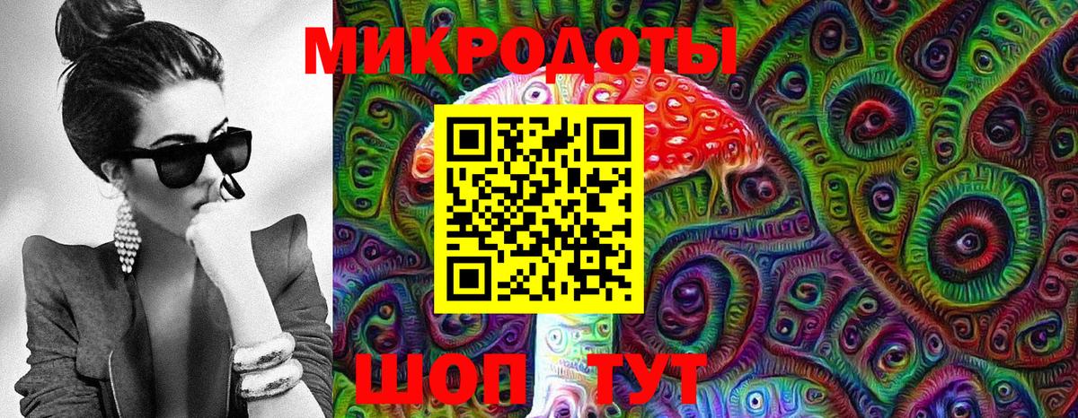 Каннабис  МЕТАДОН  ГЕРОИН  ГАШ  ЭКСТАЗИ  Нефтекамск  ТГК  Меф кристаллы  Вход с VPN 