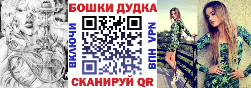 Каннабис ГИДРОПОН  Нефтекамск 